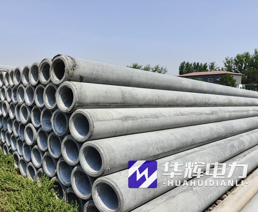 凯里12米水泥电线杆